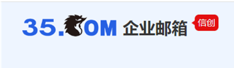 LANG_LOGIN_LOGO_TITLE